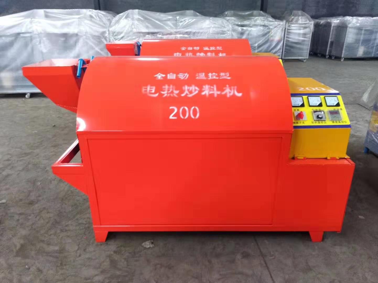  電加熱滾筒電炒鍋，電炒鍋，電加熱烘干機(jī)，電炒貨機(jī) 